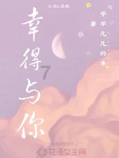 【两会·黔言】刘建国委员:为“小医院”留住“好医生”