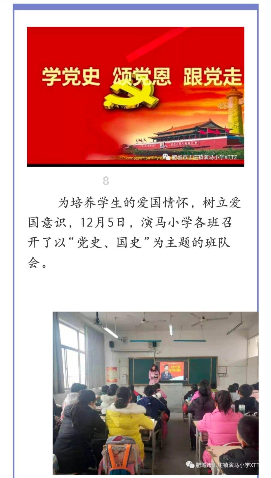超女一姐李宇春与亚军周笔畅,15年后你发现了什么?
